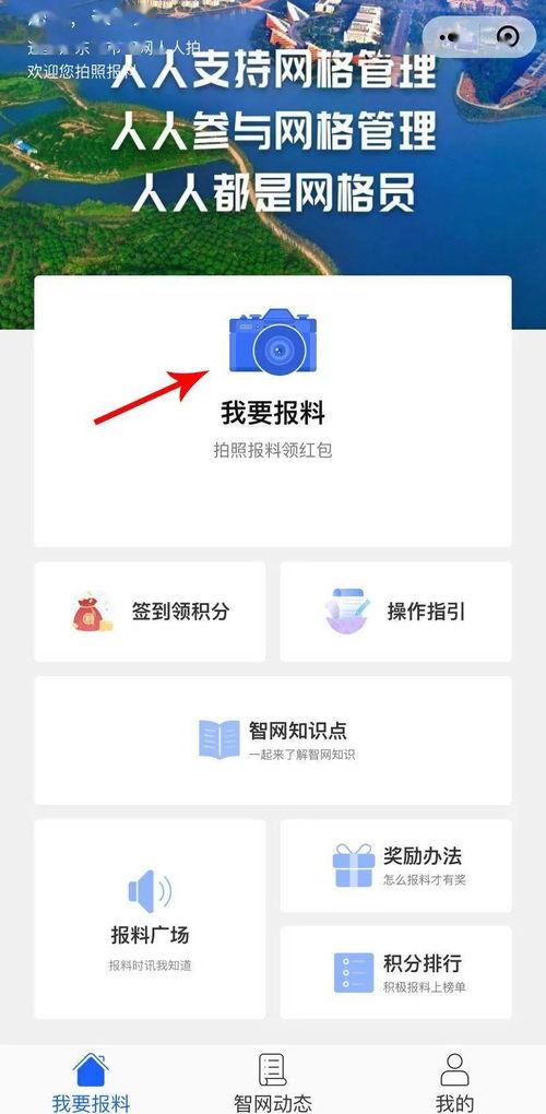 最新黑网爆料信息查询,暗网世界惊悚内幕曝光 第3张 最新黑网爆料信息查询,暗网世界惊悚内幕曝光 第3张