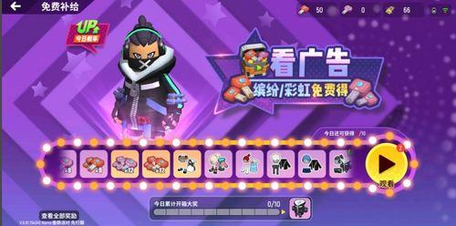 香肠派对最新爆料大厅,大厅玩法大揭秘,全新体验即将上线! 第2张 香肠派对最新爆料大厅,大厅玩法大揭秘,全新体验即将上线! 第2张