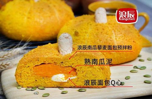 娱乐吃瓜君面包,揭秘娱乐圈那些不为人知的幕后故事 第2张 娱乐吃瓜君面包,揭秘娱乐圈那些不为人知的幕后故事 第2张
