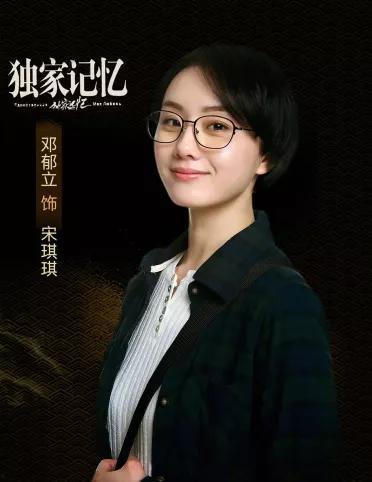 被前女友爆料的男星视频 第3张 被前女友爆料的男星视频 第3张