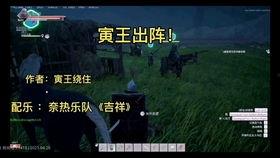 神话盖伦爆料视频大全最新,揭秘英雄背后的神秘传说与传奇故事 第2张 神话盖伦爆料视频大全最新,揭秘英雄背后的神秘传说与传奇故事 第2张