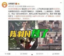 相互拆台爆料怎么办啊视频,巧妙化解的五大策略 第3张 相互拆台爆料怎么办啊视频,巧妙化解的五大策略 第3张