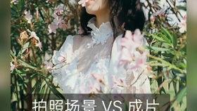 秀姐东坡爆料视频完整版,揭秘娱乐圈不为人知的秘密 第2张 秀姐东坡爆料视频完整版,揭秘娱乐圈不为人知的秘密 第2张