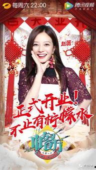 秀姐东坡爆料视频完整版,揭秘娱乐圈不为人知的秘密 第3张 秀姐东坡爆料视频完整版,揭秘娱乐圈不为人知的秘密 第3张