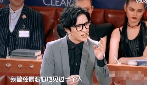 娱乐圈吃瓜直播间吐槽,揭秘明星幕后故事，吐槽不停！  第2张