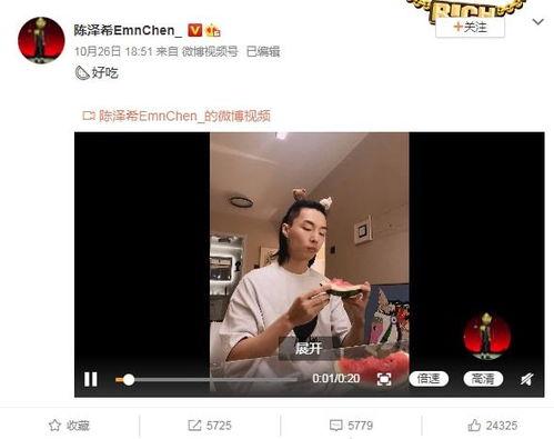 女明星内涵爆料图集视频,内涵爆料图集视频大揭秘