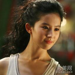 女明星内涵爆料图集视频,内涵爆料图集视频大揭秘 第3张 女明星内涵爆料图集视频,内涵爆料图集视频大揭秘 第3张