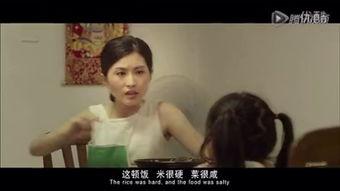 娱乐吃瓜酱感人故事,娱乐吃瓜酱背后的感人故事 第3张 娱乐吃瓜酱感人故事,娱乐吃瓜酱背后的感人故事 第3张