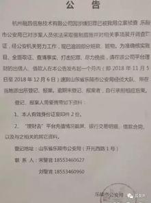 楼盘独家爆料新闻稿范文,XX楼盘背后的惊人内幕与未来展望 第2张 楼盘独家爆料新闻稿范文,XX楼盘背后的惊人内幕与未来展望 第2张