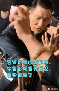 华仔爆料视频大全集,揭秘娱乐圈幕后真相