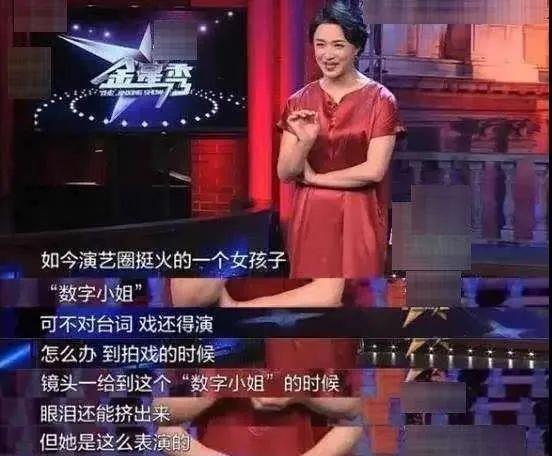 华仔爆料视频大全集,揭秘娱乐圈幕后真相 第3张 华仔爆料视频大全集,揭秘娱乐圈幕后真相 第3张