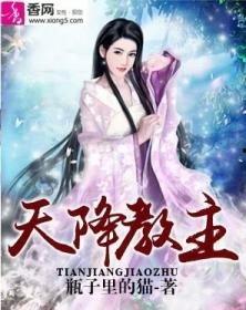天剑在线观看,剑指苍穹,热血江湖的奇幻之旅 第3张 天剑在线观看,剑指苍穹,热血江湖的奇幻之旅 第3张