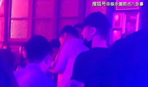 爆料鹿晗开夜店视频,夜生活揭秘引热议
