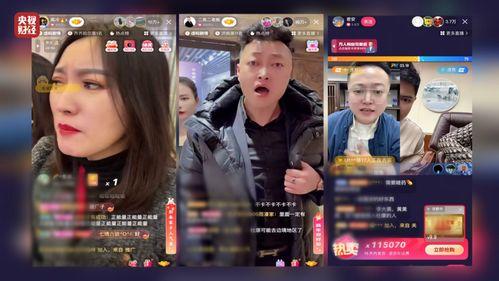 老汪爆料完整版视频播放,视频内容深度解析