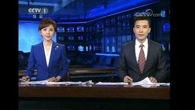 记者李旋最新爆料新闻联播,新闻联播最新爆料背后的故事 第3张 记者李旋最新爆料新闻联播,新闻联播最新爆料背后的故事 第3张