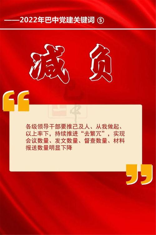惠州日报新闻爆料电话,倾听民声,守护正义 第3张 惠州日报新闻爆料电话,倾听民声,守护正义 第3张