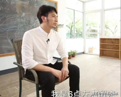 林生斌最新爆料直播间,事件真相再引热议 第3张 林生斌最新爆料直播间,事件真相再引热议 第3张