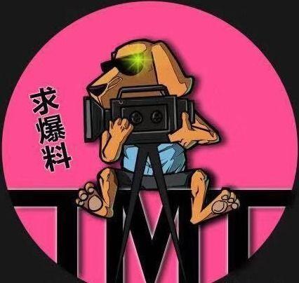 被告娱乐吃瓜,吃瓜群众围观娱乐圈风云 第3张 被告娱乐吃瓜,吃瓜群众围观娱乐圈风云 第3张