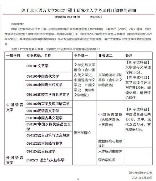 丹东饭店爆料视频大全最新,揭秘幕后真相与惊人内幕 第3张 丹东饭店爆料视频大全最新,揭秘幕后真相与惊人内幕 第3张
