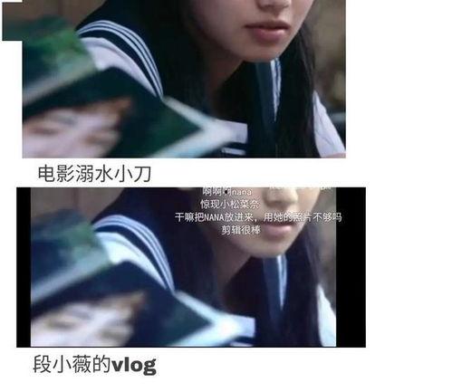娱乐圈吃瓜文听书,娱乐圈八卦风云录 第2张 娱乐圈吃瓜文听书,娱乐圈八卦风云录 第2张