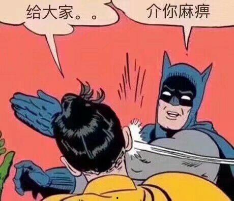 娱乐吃瓜最热,揭秘热门事件背后的真相 第2张 娱乐吃瓜最热,揭秘热门事件背后的真相 第2张