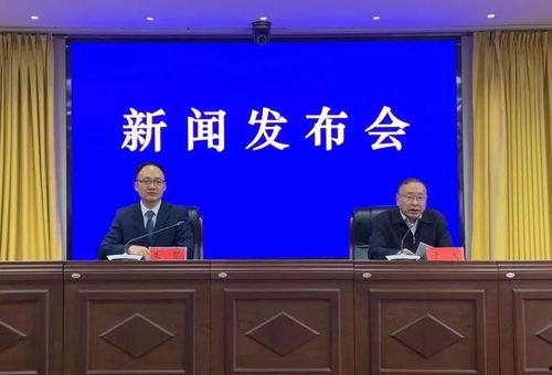 阜阳新闻最新爆料,最新爆料揭示惊人真相 第1张 阜阳新闻最新爆料,最新爆料揭示惊人真相 第1张