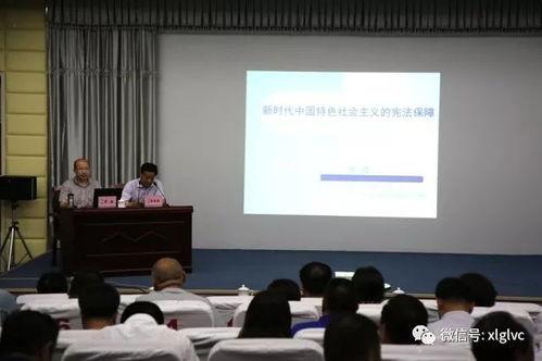 镇宁职校爆料新闻最新,揭秘校园风云事件背后的真相  第2张