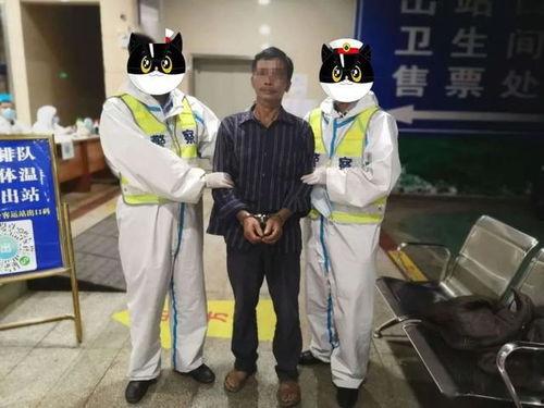 柳州警方爆料案件最新,涉案金额高达千万！
