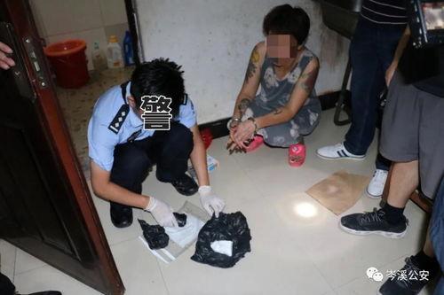 柳州警方爆料案件最新,涉案金额高达千万! 第2张 柳州警方爆料案件最新,涉案金额高达千万! 第2张