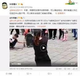 孙浩东最新视频爆料大全,揭秘娱乐圈不为人知的一面 第3张 孙浩东最新视频爆料大全,揭秘娱乐圈不为人知的一面 第3张