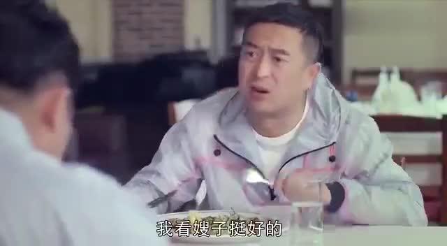 孙老师爆料石明的视频,石明视频背后的惊人真相 第2张 孙老师爆料石明的视频,石明视频背后的惊人真相 第2张