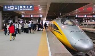 西安高铁站爆料事件视频,监控视频揭示惊人一幕 第2张 西安高铁站爆料事件视频,监控视频揭示惊人一幕 第2张