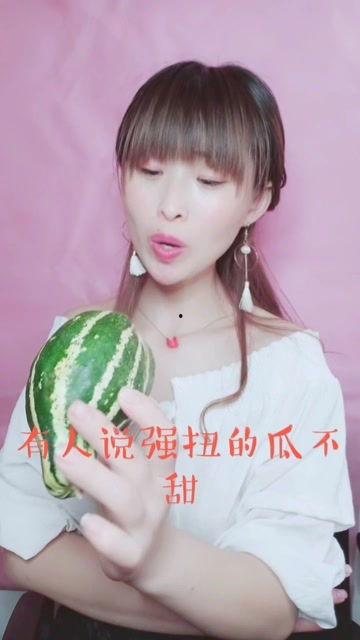 娱乐吃瓜酱撒娇,揭秘娱乐圈甜蜜瞬间 第2张 娱乐吃瓜酱撒娇,揭秘娱乐圈甜蜜瞬间 第2张
