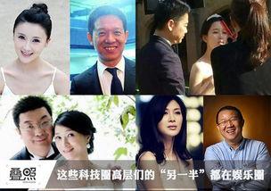 粤语爆料香港娱乐圈大佬,粤语爆料背后的风云变幻 第2张 粤语爆料香港娱乐圈大佬,粤语爆料背后的风云变幻 第2张