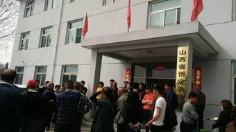 忻州师院爆料视频大全,揭秘校园热点事件 第2张 忻州师院爆料视频大全,揭秘校园热点事件 第2张