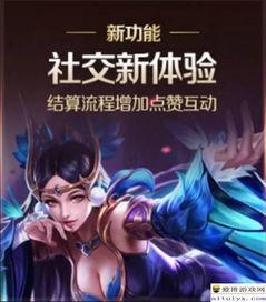 诸葛亮爆料最新消息,最新军事动态与战略布局大曝光