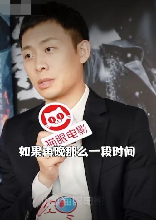 张译最新爆料电影叫什么,神秘电影引期待,揭秘幕后故事 第2张 张译最新爆料电影叫什么,神秘电影引期待,揭秘幕后故事 第2张