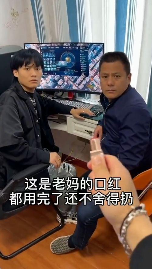 小杨哥老爸爆料视频大全,揭秘家庭趣事与温馨瞬间
