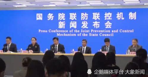 大连二院爆料新闻最新情况,真相揭晓,事件进展追踪 第2张 大连二院爆料新闻最新情况,真相揭晓,事件进展追踪 第2张