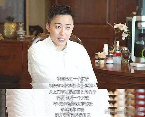 努尔爆料叶海洋视频播放,揭秘背后惊人内幕