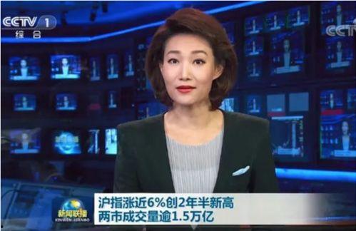德柱最新爆料新闻事件视频,最新爆料新闻事件视频深度解析 第2张 德柱最新爆料新闻事件视频,最新爆料新闻事件视频深度解析 第2张