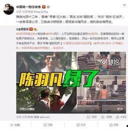 德柱最新爆料新闻事件视频,最新爆料新闻事件视频深度解析 第3张 德柱最新爆料新闻事件视频,最新爆料新闻事件视频深度解析 第3张