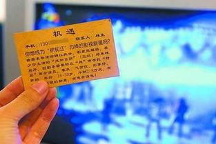 坪山新闻爆料热线电话,倾听民声,传递民意,共建和谐社区 第2张 坪山新闻爆料热线电话,倾听民声,传递民意,共建和谐社区 第2张