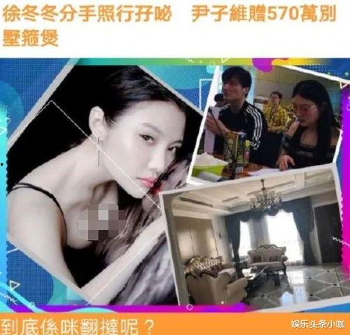 小鲜女分手爆料视频播放,小鲜女爆料视频播放量惊人 第3张 小鲜女分手爆料视频播放,小鲜女爆料视频播放量惊人 第3张