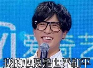 薛之谦回应网店爆料视频,薛之谦正面回应网店爆料视频风波 第2张 薛之谦回应网店爆料视频,薛之谦正面回应网店爆料视频风波 第2张