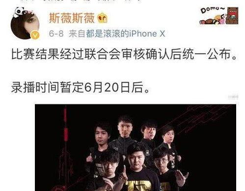 小远爆料第三集视频,揭秘幕后真相，悬念迭起引关注