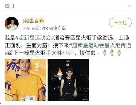 小远爆料第三集视频,揭秘幕后真相,悬念迭起引关注 第3张 小远爆料第三集视频,揭秘幕后真相,悬念迭起引关注 第3张