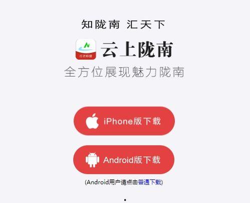 好新闻爆料视频,独家视角直击现场
