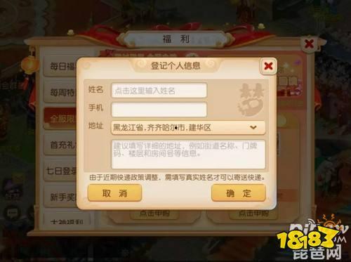 游戏手游爆料网站大全最新,揭秘最新游戏资讯，畅享指尖乐趣