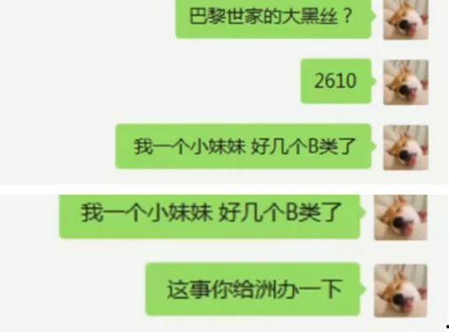 网易活动最新爆料消息,最新爆料揭秘惊喜内容